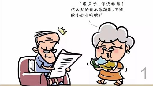 我國允許使用的食品添加劑有2000多種，可分23大類
